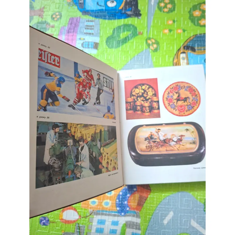 Giáo trình học tiếng Nga 764725