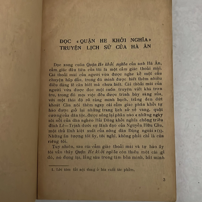 mấy suy nghĩ, một tấm lòng — Nguyễn Nghiệp — 1978s 503002