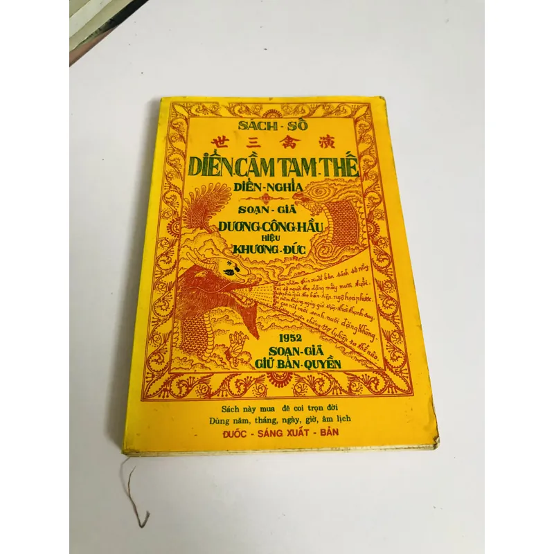 BÁT TRẠCH CHÁNH TÔNG  720831