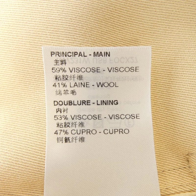 Áo khoác trench coat màu thắt lưng LOUIS VUITTON FOCX27US8 - Hàng hiệu Authentic 813270