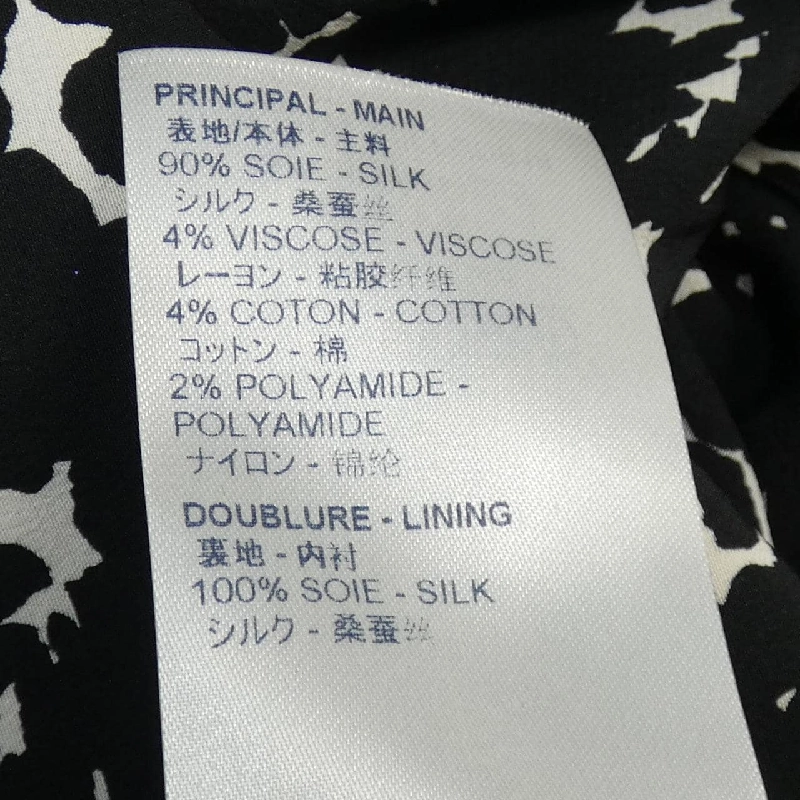 【Mã giảm giá】Đầm LOUIS VUITTON 652367