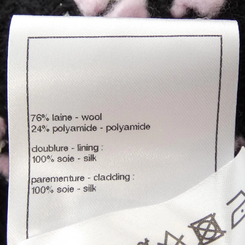 CHANEL LOOK12 P80405V72615 25B Áo khoác không cổ - Hàng hiệu Authentic 818545