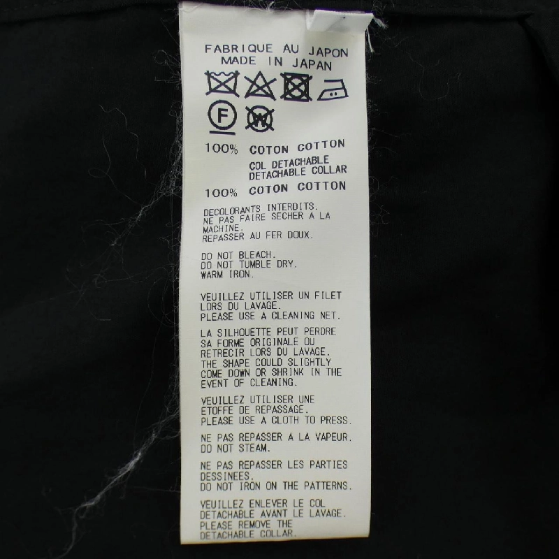 Áo sơ mi YOHJI YAMAMOTO NH-B29-001 - Hàng hiệu Authentic 885979