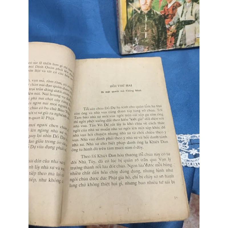 Bí mật mộ Tào Tháo, bí mật mộ Khổng Minh 991401