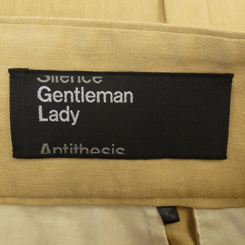 【Mã giảm giá】Quần chaos 652168