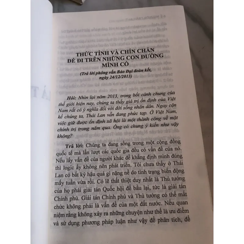 Con người là tinh hoa của nhau 791547