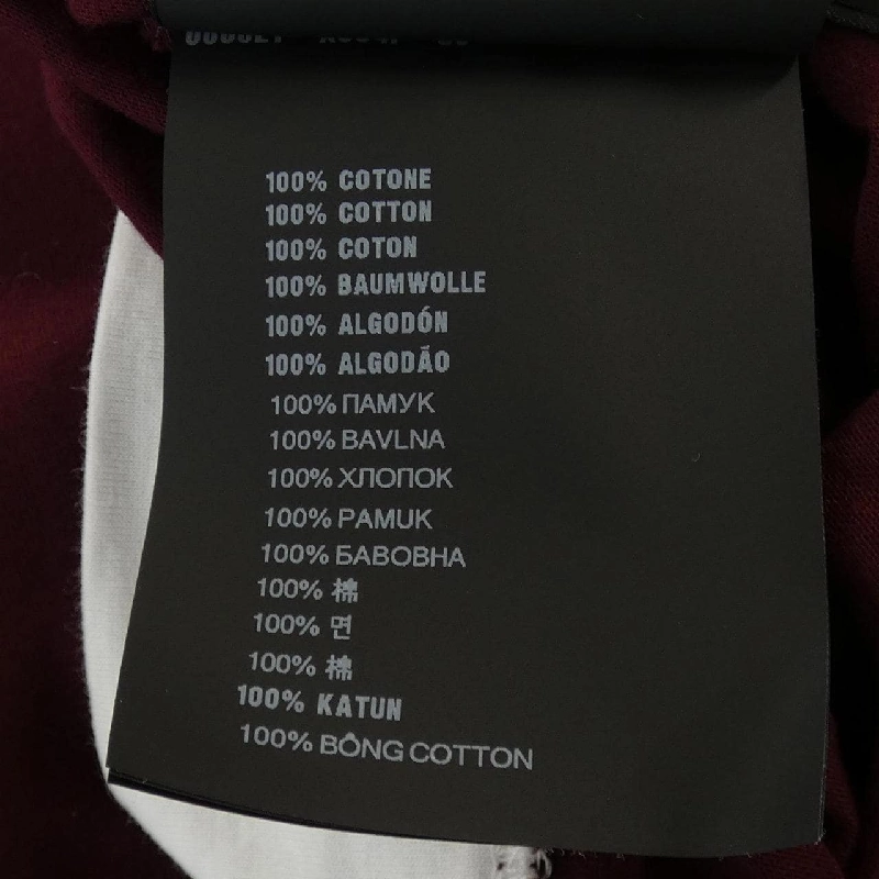 Áo thun PRADA logo hình tam giác UJN912 SOOO 11CD - Hàng hiệu Chính hãng 898619