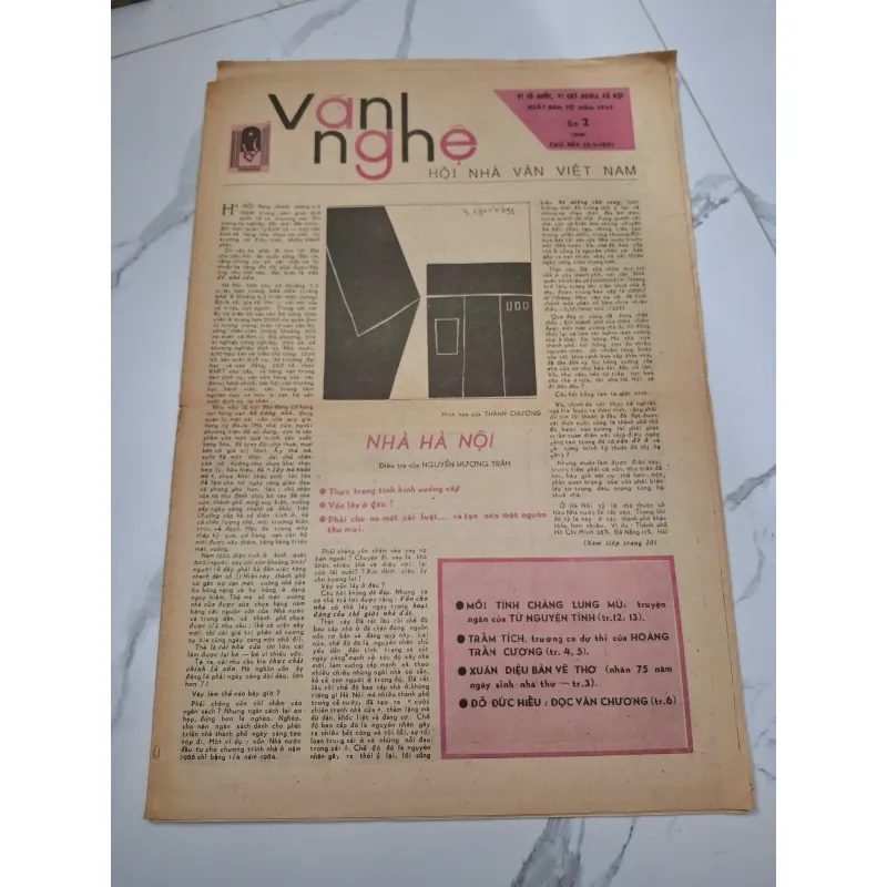 Báo Văn Nghệ Số 2 (12-1-1991) - Nguyễn Hương Trâm - Điều tra 960345