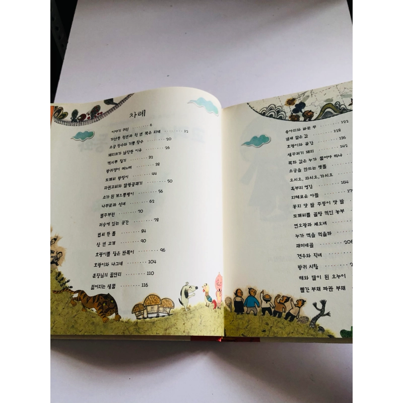✨📚 SÁCH TRUYỆN CỔ TÍCH KINH ĐIỂN TIẾNG HÀN QUỐC 📚✨ 544050