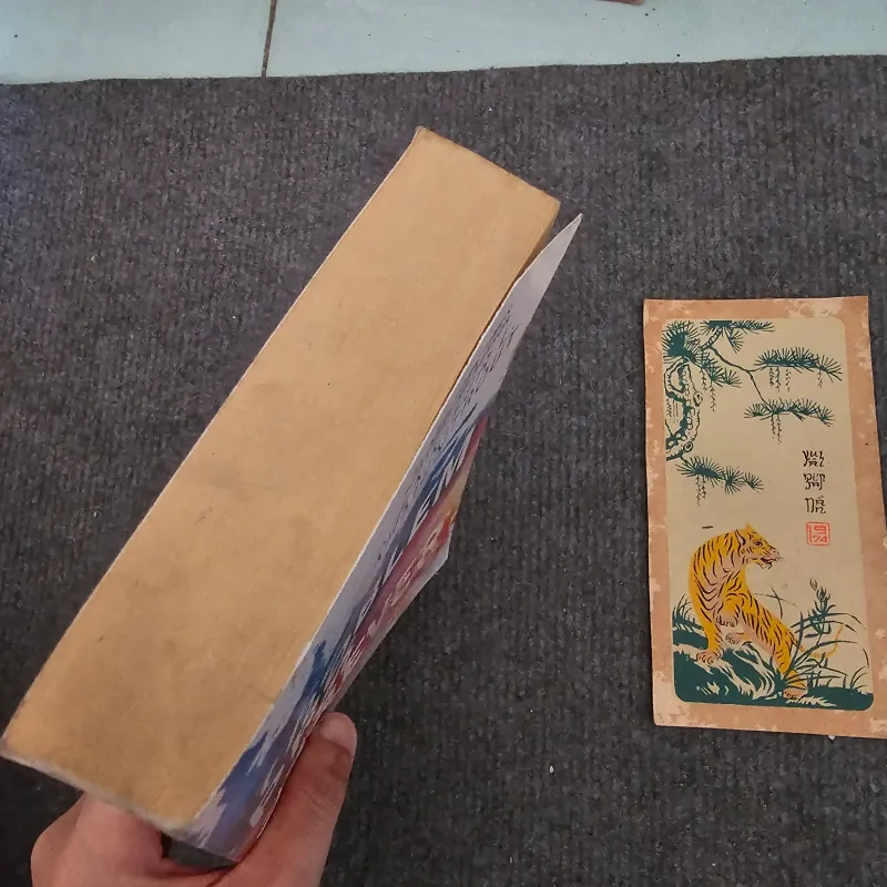 The problem with forever -Armentrout 753295