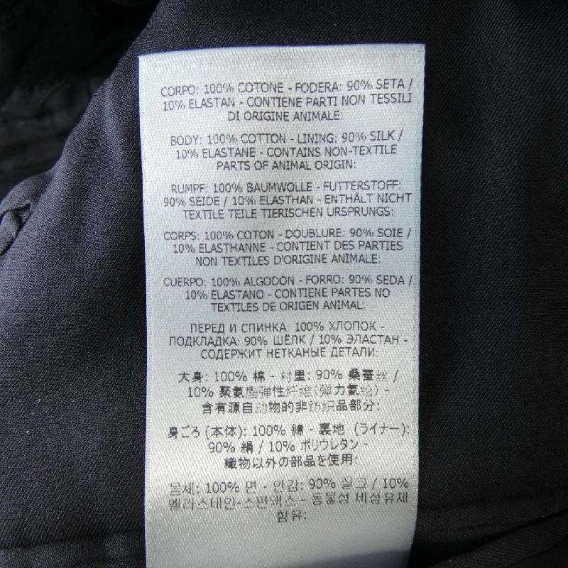 Jacket TOM FORD GI2546FAX171 - Hàng hiệu Authentic 817290