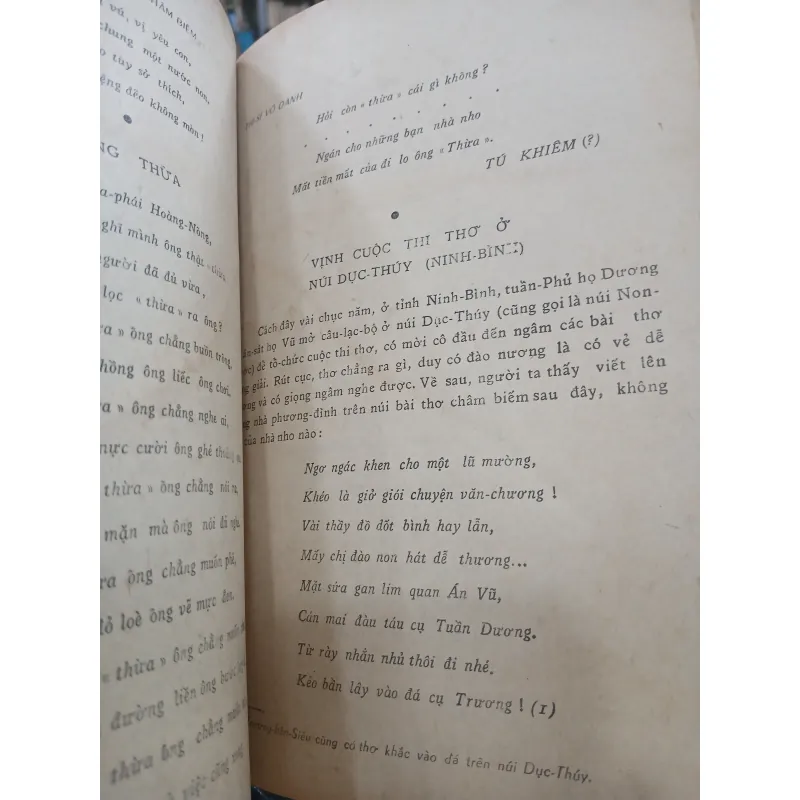 THI CA CHÂM BIẾM VÀ TRÀO LỘNG VIỆT NAM - HOÀNG TRỌNG THƯỢC 755321