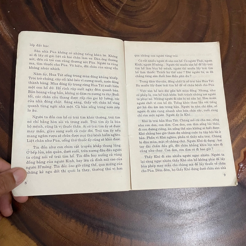 II Tựa sách: Nguyễn Huy Thiệp (Truyện Ngắn Chọn Lọc) - 1996 442497