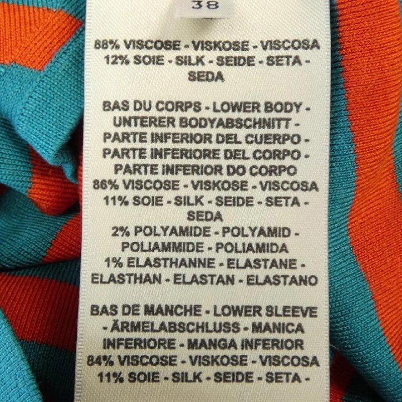 HERMES 2E2637DX Áo len - Hàng hiệu Chính hãng 811573