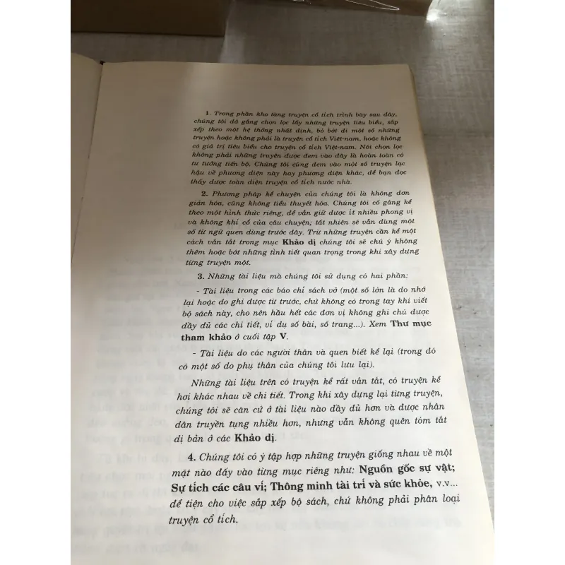 Kho tàng truyện cổ tích Việt Nam bộ 2 tập 785042