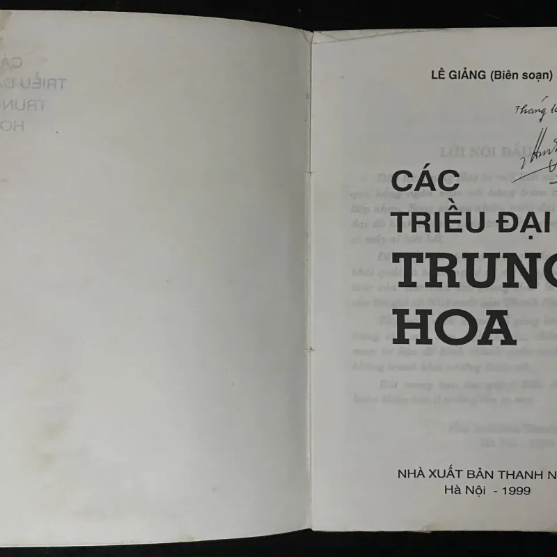 Các Triều Đại Trung Hoa.  -Biên soạn: Lê Giảng 1029050