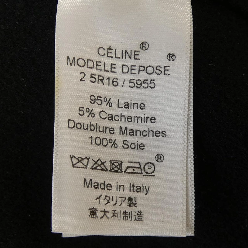 セリーヌ CELINE 2 5R16/5955 Áo khoác - Hàng hiệu Authentic 815763