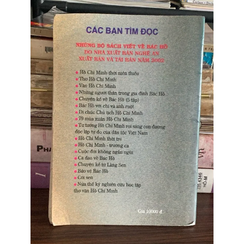 Những người thân trong gia đình Bác Hồ – (NXB Nghệ An) 592268