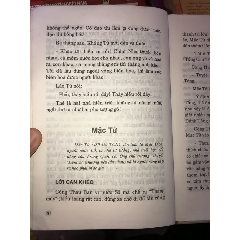 Truyện vui danh nhân thi nhân  737161