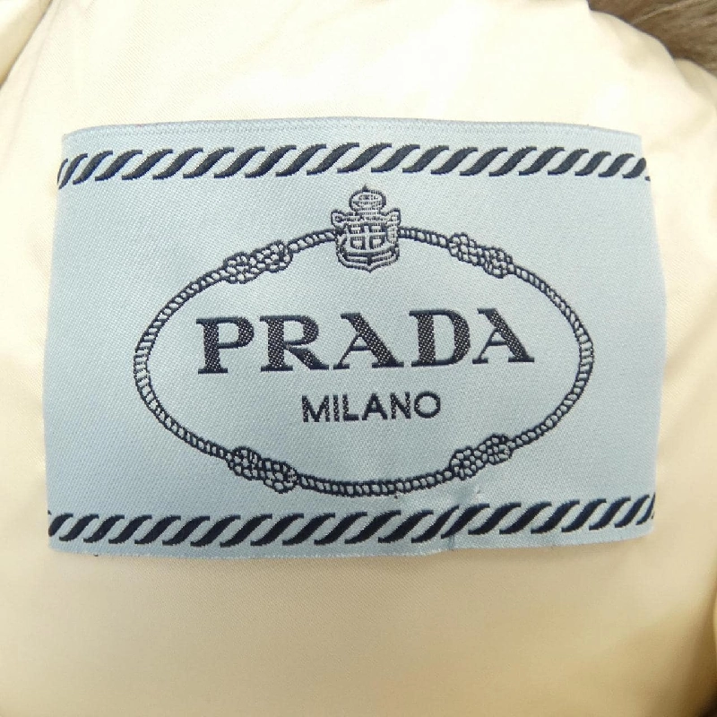 Áo khoác lông vũ PRADA 636204