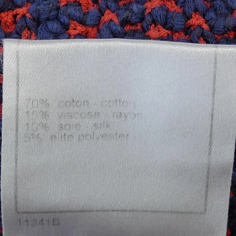 【Mã giảm giá】【Cổ điển】Chanel CHANEL Áo len 640686