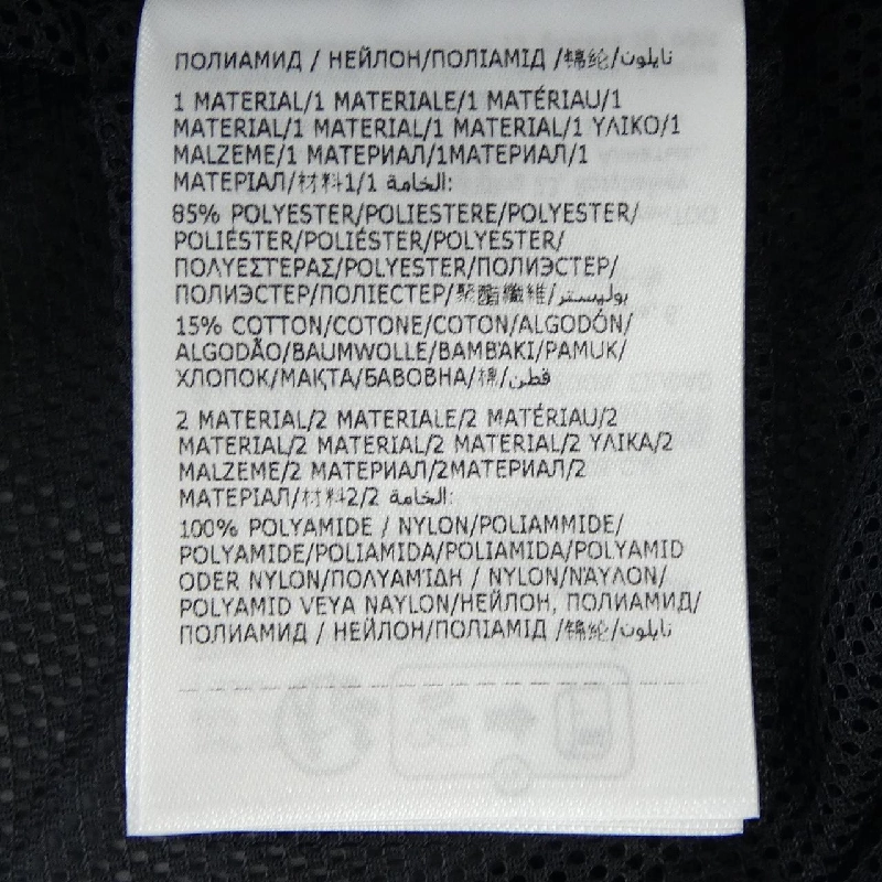 【Mã giảm giá】Áo khoác MONCLER 636767