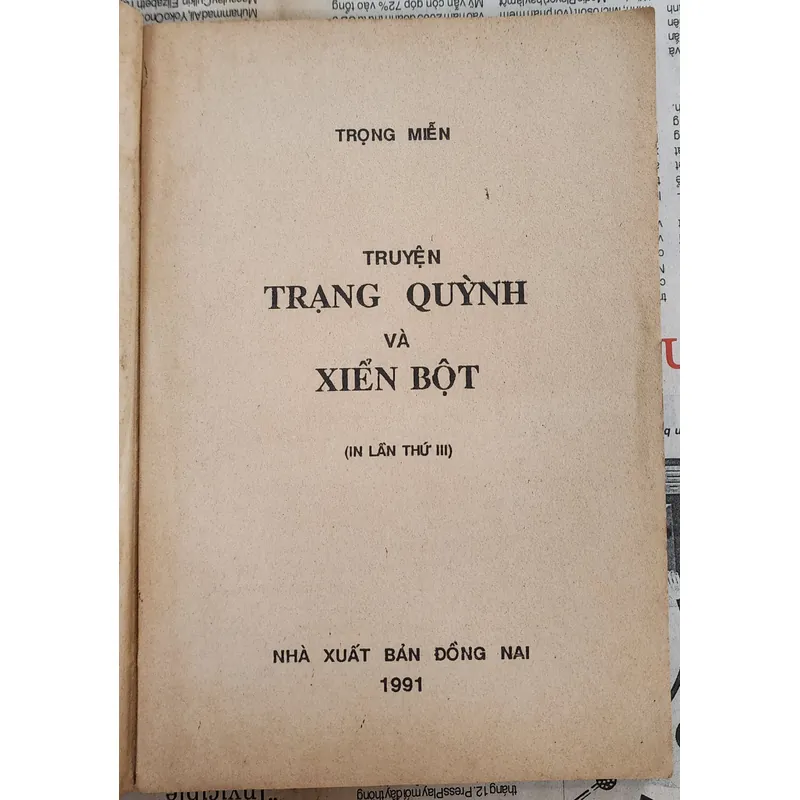 Truyện TRẠNG QUỲNH & XIỂN BỘT - tác giả Trọng Miễn 726046