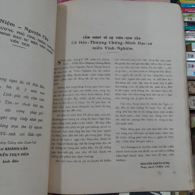 LƯU NIỆM CỐ HÒA THƯỢNG THÍCH THANH THẠNH 732114