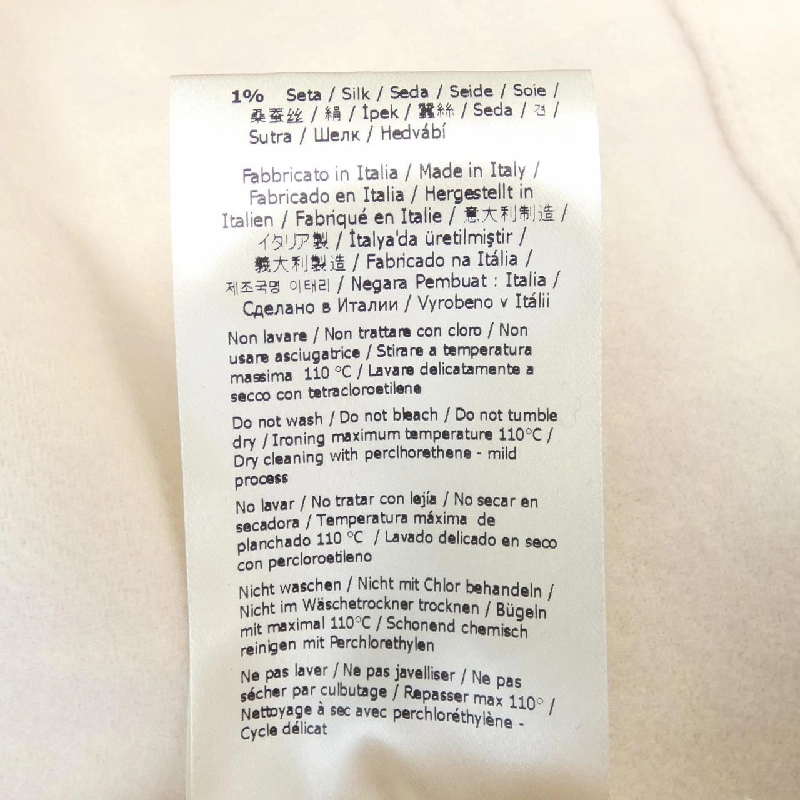 【Mã giảm giá】Áo khoác FENDI 635712