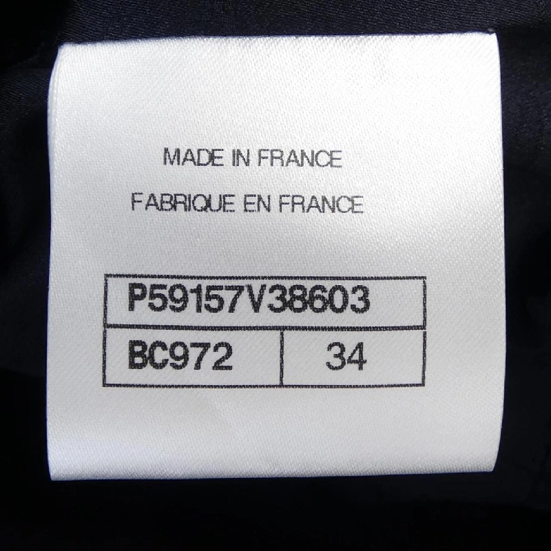 【Mã giảm giá】Chanel CHANEL Áo khoác peacoat 638028