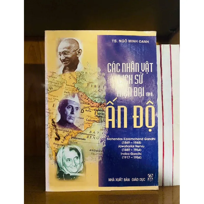 [Sách Cũ SCGR] Các nhân vật lịch sử hiện đại Ấn Độ (tập 2) DANH NHÂN VAVO0810 684828