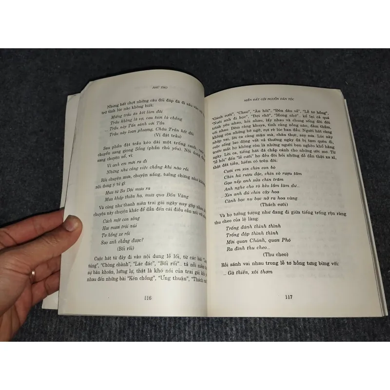 PHÚ THỌ MIỀN ĐẤT CỘI NGUỒN 957431