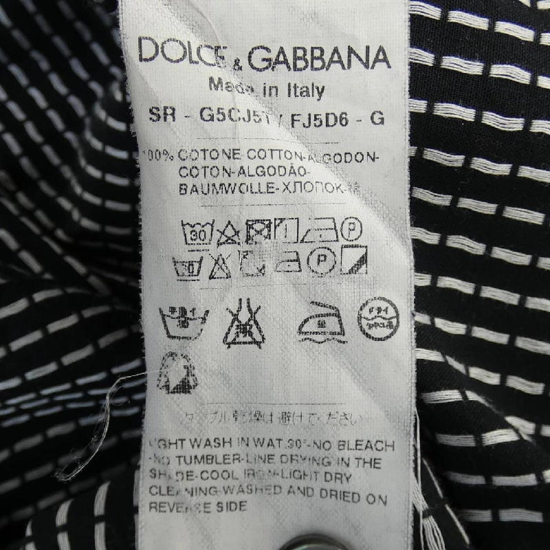 Áo sơ mi DOLCE&GABBANA - Hàng hiệu Authentic 897458