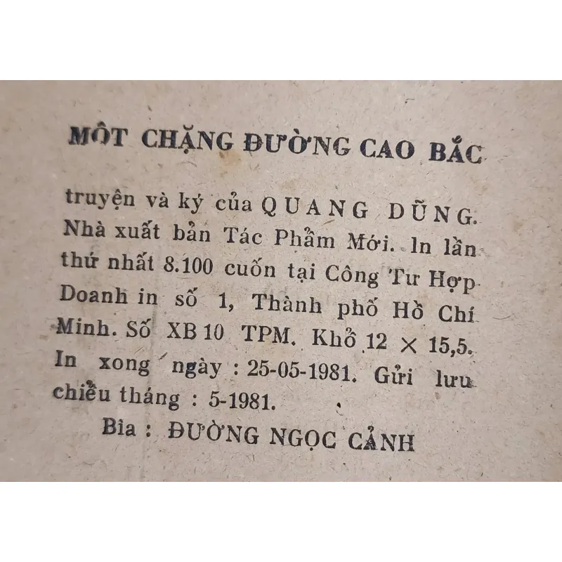 Truyện ký của nhà thơ Quang Dũng (in 1981) 751030