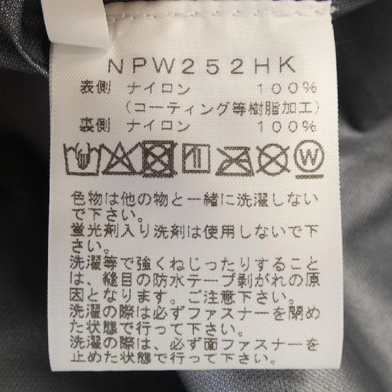 The North Face NPW252HK/HYKE Áo khoác - Hàng hiệu Authentic 811418