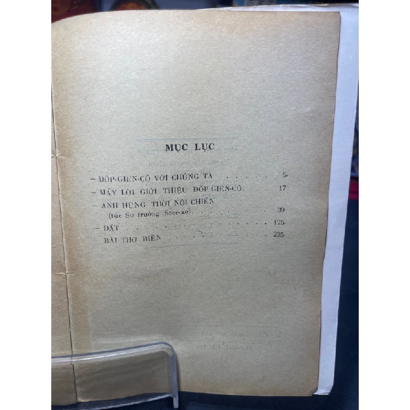 Anh hùng thời nội chiến 1977 mới 50% ố vàng Dopgienco HPB0906 SÁCH VĂN HỌC 459260
