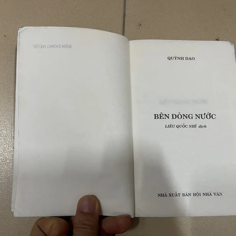 Bên dòng nước - Quỳnh Dao (c47) 938269