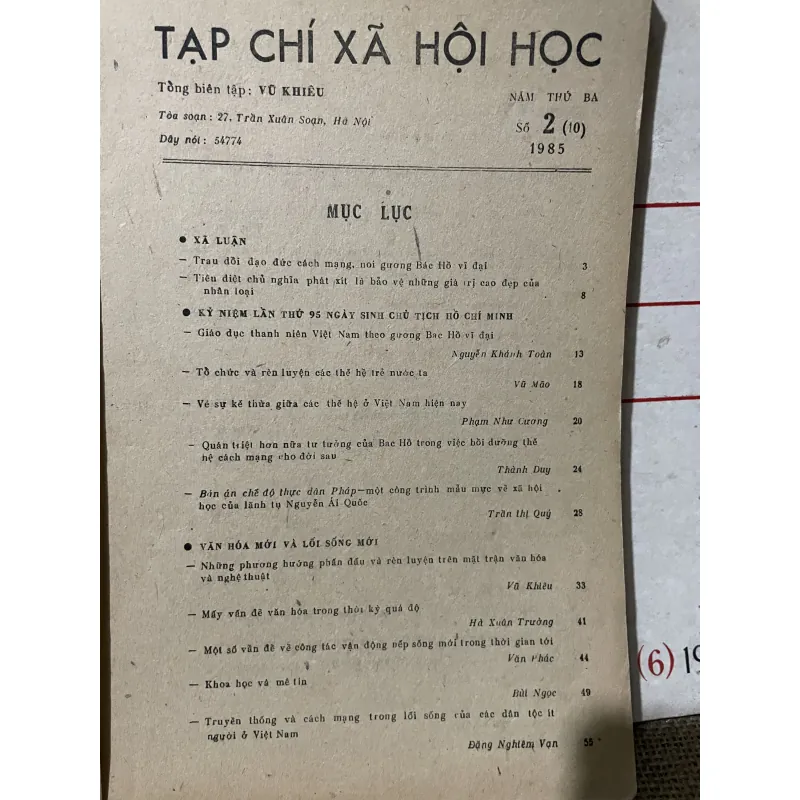 Tạp chí xã hội học - 10.1985- khổ lớn  799359