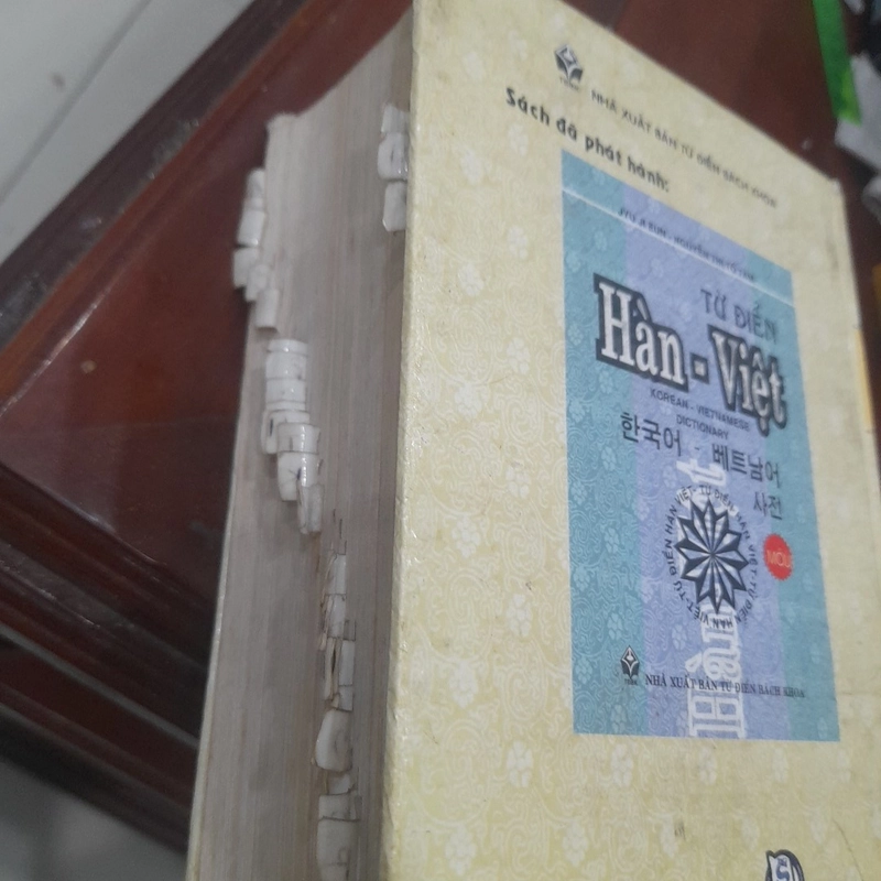 Từ điển VIỆT - HÀN 475094