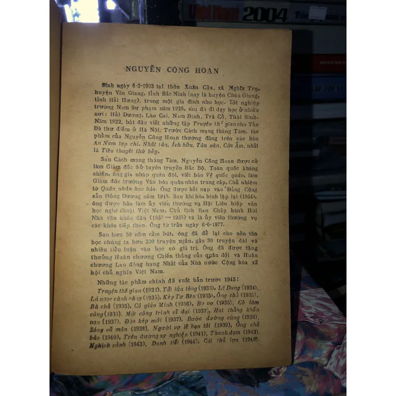 Nhà văn Việt Nam (1945 - 1975) tập 2 - Phan Cự Đệ & Hà Minh Đức  960648