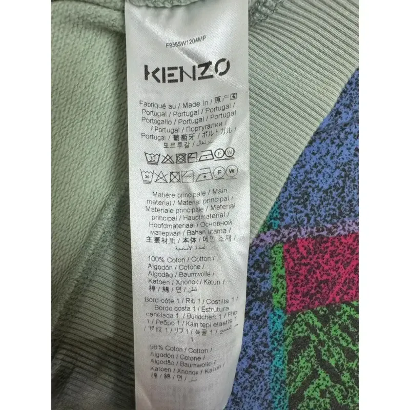 Áo sweater Kenzo màu xanh lá nhạt thêu đầu hổ size XL 729289