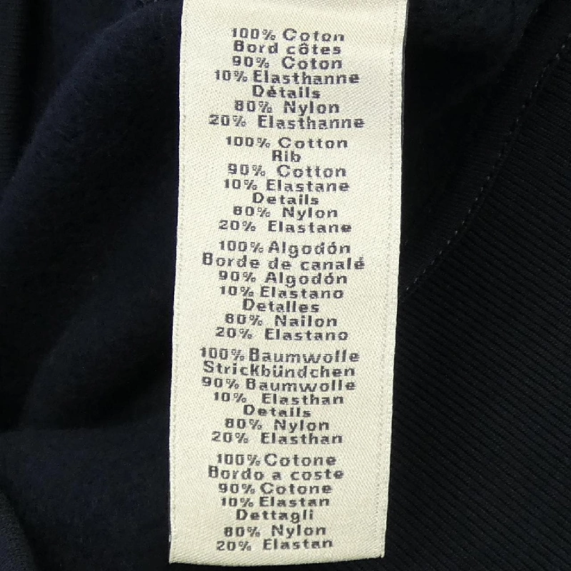 HERMES Quaterbash *32-5721 Sweat - Hàng hiệu Authentic 884449