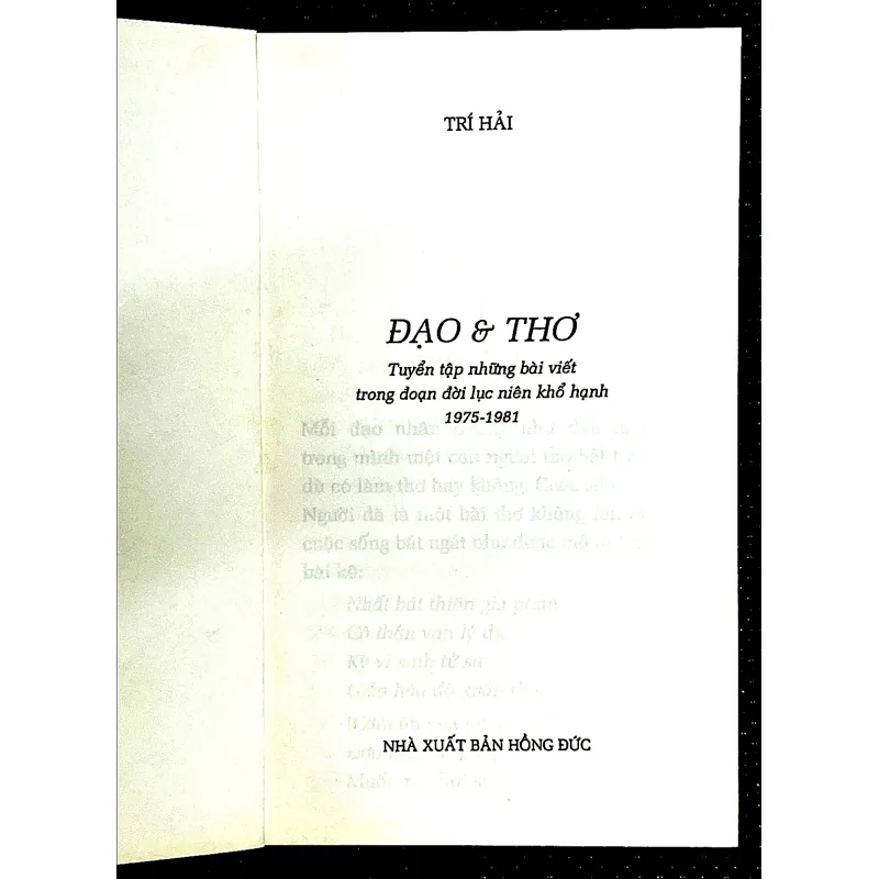 ĐẠO VÀ THƠ - T.N. TRÍ HẢI ( T.N PHÙNG KHÁNH) 1008630