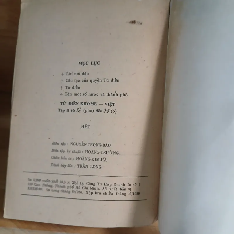 Từ Điển KHƠME - VIỆT (Bộ 2 Tập) - Hoàng Học 558283