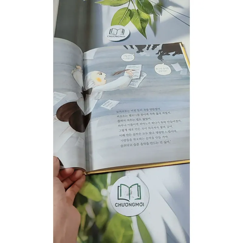 [Tặng nẹp góc] Truyện thiếu nhi Hàn Quốc: Danh nhân 17 -  지인지기 인물 이야기: 모차르트 731994