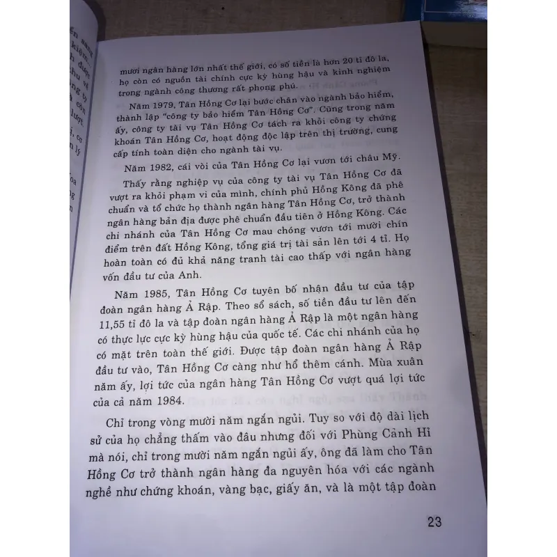 Mưu trí thời nguyên minh 993774