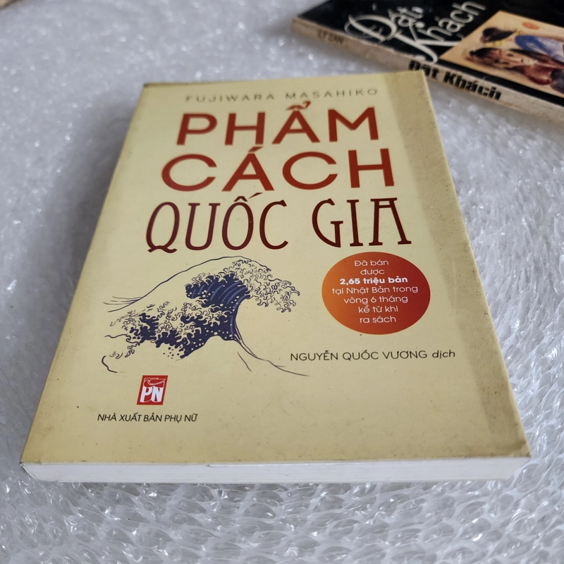 Phẩm cách quốc gia | Furiwara Masahiko 522257
