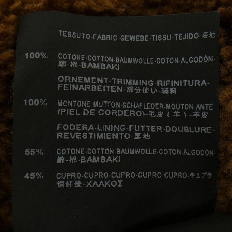 Saint Laurent 362079 Y934F Áo khoác lông cừu - Hàng hiệu Chính hãng 881376