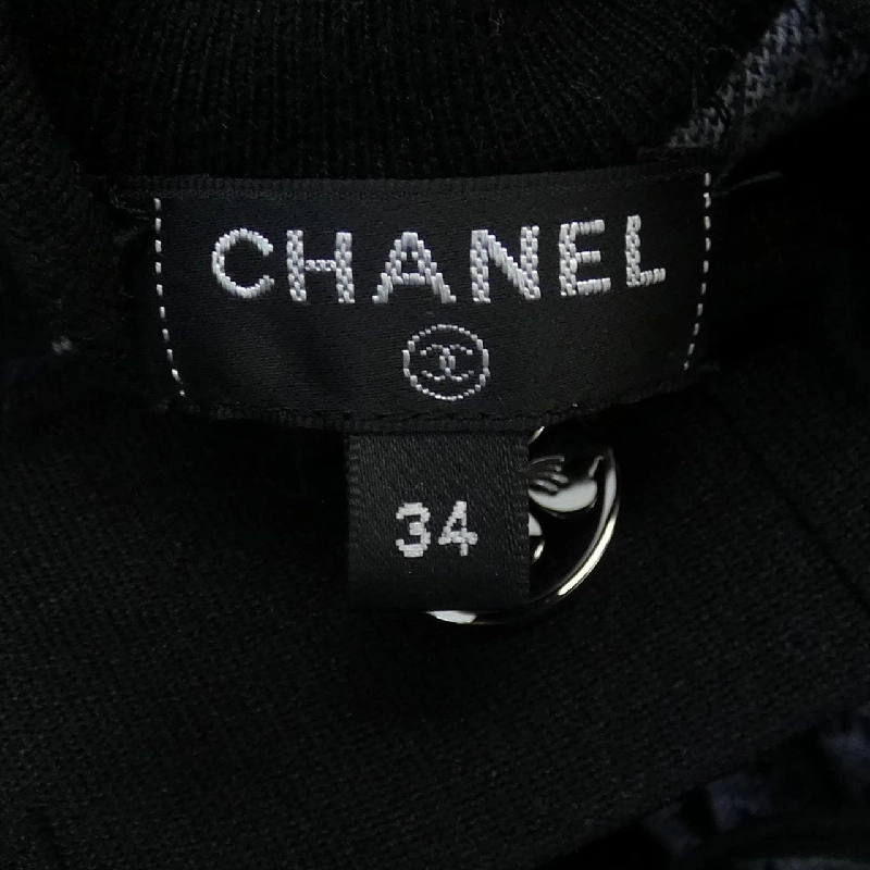Chanel CHANEL P65142K60951 Váy 647634