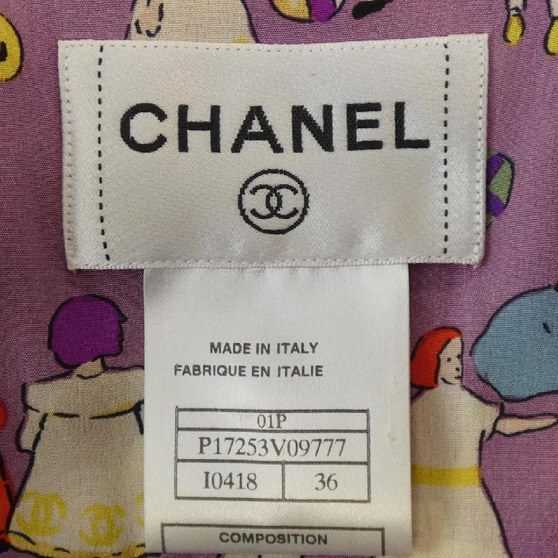 【Mã giảm giá】【Cổ điển】Chanel CHANEL Áo sơ mi 647086